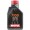 Λάδι Motul 7100 Συνθετικό 10W50 1Lt